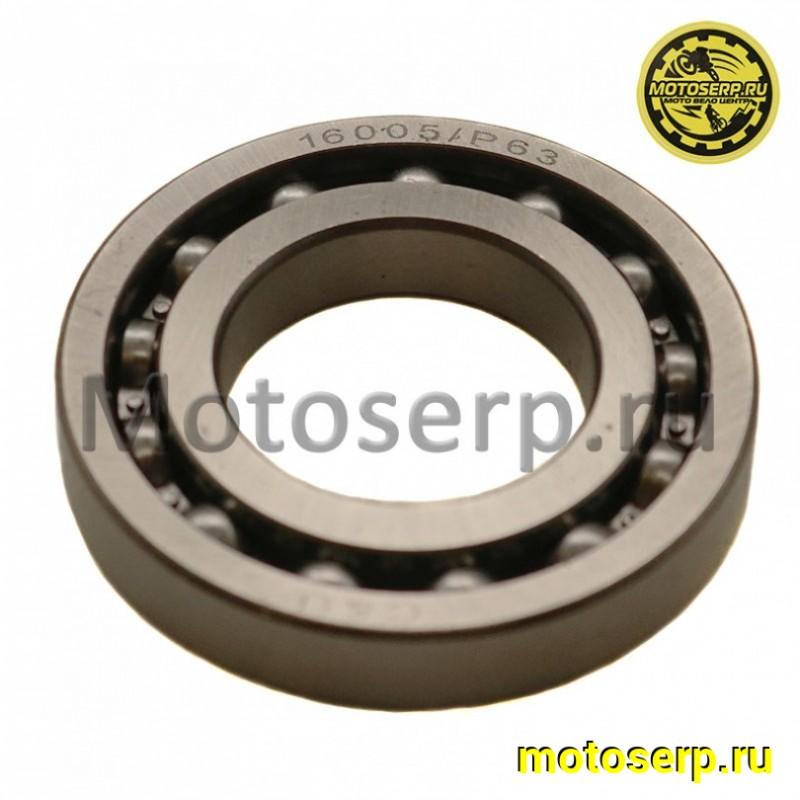 Купить  Подшипник коленвала 25*47*8  16005 (крышки магнето) ATV RM 500, 650, 650-2 (шт) (RMDetal 27616005C3 (RMDetal 0120584 купить с доставкой по Москве и России, цена, технические характеристики, комплектация фото  - motoserp.ru