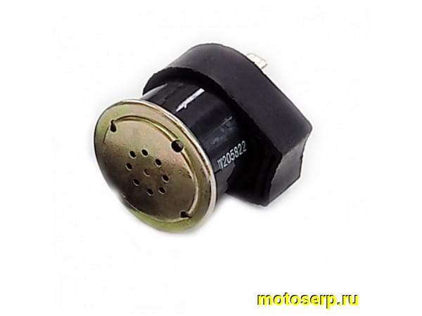 Купить  Реле поворотов ATV RM 500-2, 650, 650-2  (шт) (RMDetal W205822 (RMDetal 0113798  купить с доставкой по Москве и России, цена, технические характеристики, комплектация фото  - motoserp.ru