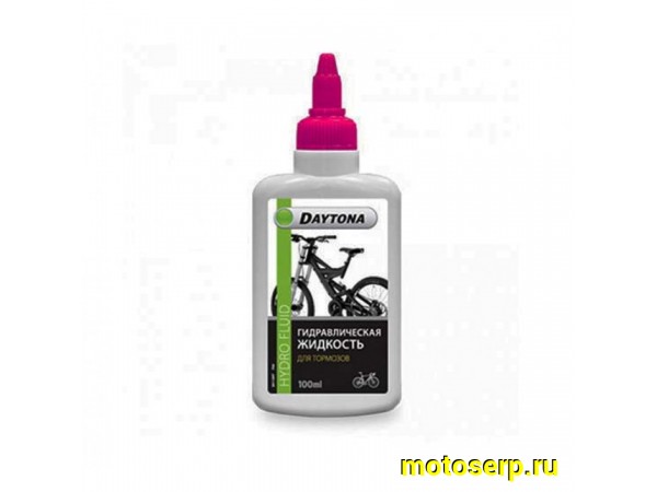 Купить  Тормозная гидравлическая жидкость (100мл) Daytona (минеральное масло) Вело (шт) (Дан купить с доставкой по Москве и России, цена, технические характеристики, комплектация фото  - motoserp.ru