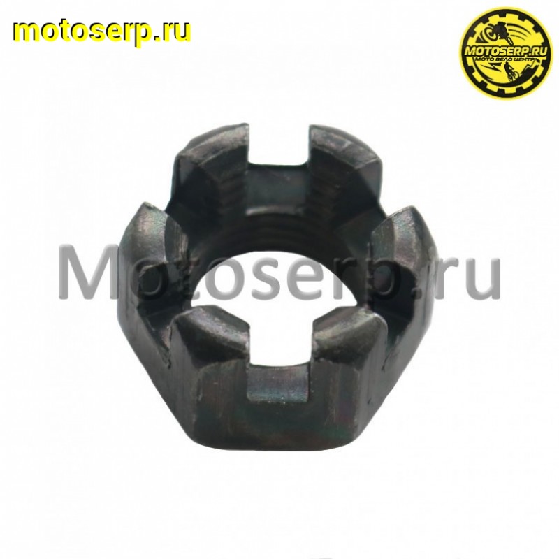 Купить  Гайка колеса, под шплинт (14*1,5 мм) (шт) (ML 10084 купить с доставкой по Москве и России, цена, технические характеристики, комплектация фото  - motoserp.ru