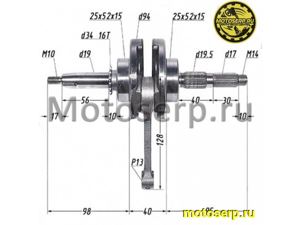 Купить  Коленвал (вал коленчатый) 156FMJ (1P56FMJ) YX140cc  p-13mm (без эл.стартера) KAYO-140, JMC, YCF и др.(шт) (TATA 702000023 купить с доставкой по Москве и России, цена, технические характеристики, комплектация фото  - motoserp.ru