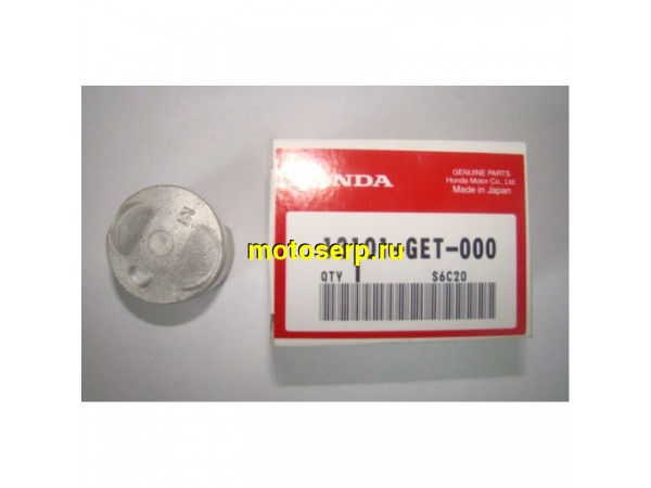 Купить  ====Поршень Honda DIO AF56/57 13101-get-000 оригинал (0 купить с доставкой по Москве и России, цена, технические характеристики, комплектация фото  - motoserp.ru