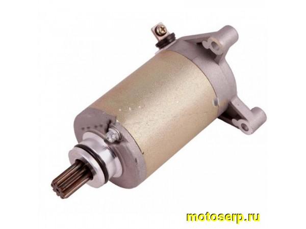 Купить  ====Стартер электрический (электростартер) в сб. 157FMI  4Т K157FMI (GS125) (9T) (шт) (0 купить с доставкой по Москве и России, цена, технические характеристики, комплектация фото  - motoserp.ru