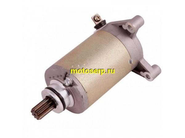 Купить  ====Стартер электрический (электростартер) в сб. 157FMI  4Т K157FMI (GS125) (9T) (шт) (0 купить с доставкой по Москве и России, цена, технические характеристики, комплектация фото  - motoserp.ru