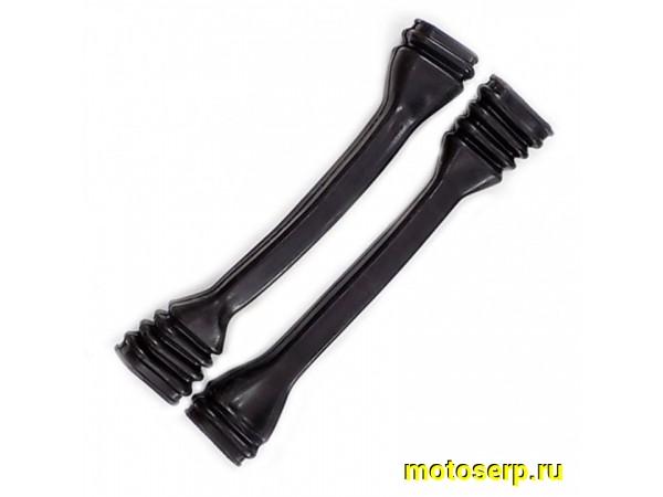 Купить  Гофры цепи Минск короткие Спутник (пар)  (Дан (R8 (Мир 26390 купить с доставкой по Москве и России, цена, технические характеристики, комплектация фото  - motoserp.ru