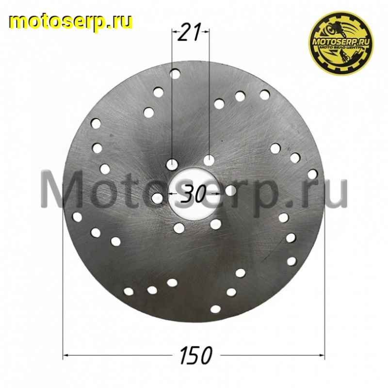 Купить  Диск тормозной задний (150x30) (отв:6x21) BEETLE, DINGO (шт) (Мир 30907 (Мир 31038 купить с доставкой по Москве и России, цена, технические характеристики, комплектация фото  - motoserp.ru