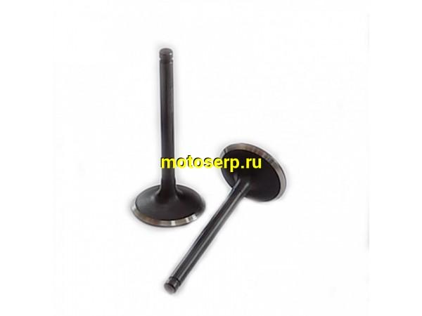 Купить  Клапан 139FMB (впуск/выпуск) (D-28mm, d-23mm, L-66mm, l-66mm, T-5mm, t-5mm) YX125,YX140,LF120 OEM, ММ STORM и др.(пар) (MM 94146 купить с доставкой по Москве и России, цена, технические характеристики, комплектация фото  - motoserp.ru
