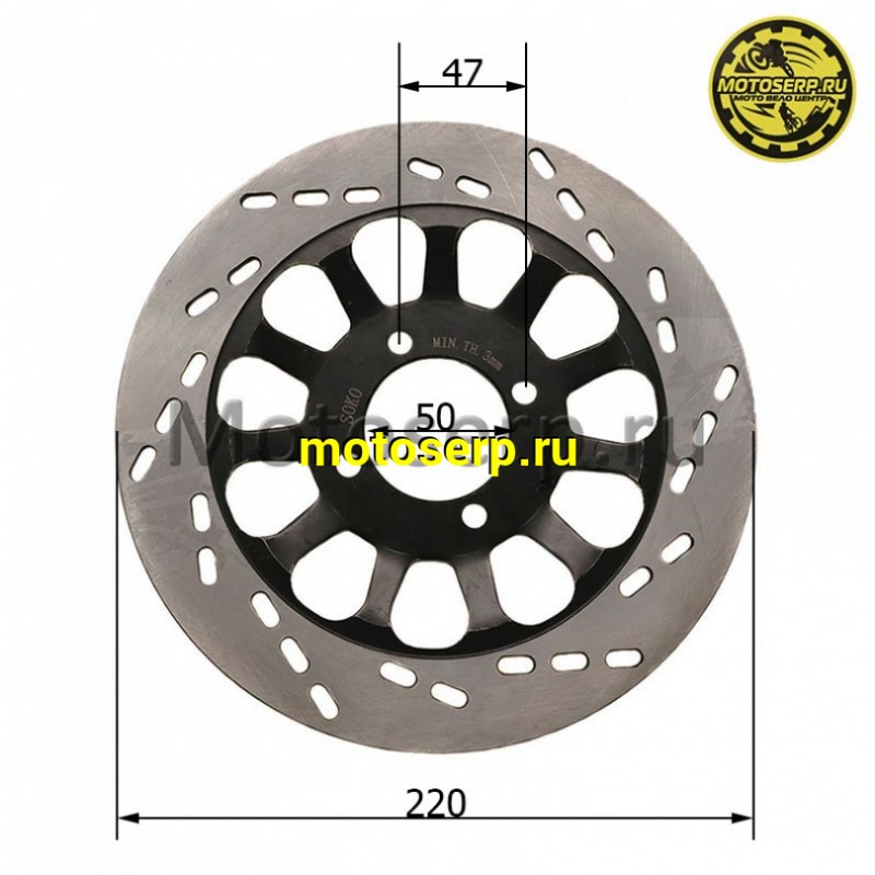 Купить  Диск тормозной задний (220x50) (отв:4x47) SAGA, TRAMP (шт) (Мир 31274 (Мир 31360 купить с доставкой по Москве и России, цена, технические характеристики, комплектация фото  - motoserp.ru