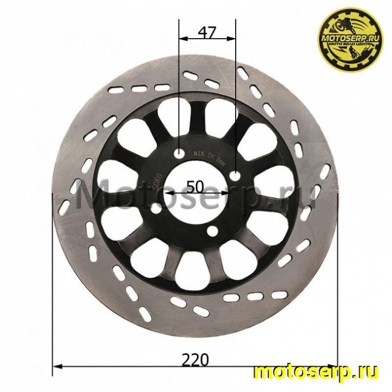 Купить  Диск тормозной задний (220x50) (отв:4x47) SAGA, TRAMP (шт) (Мир 31274 (Мир 31360 купить с доставкой по Москве и России, цена, технические характеристики, комплектация фото  - motoserp.ru