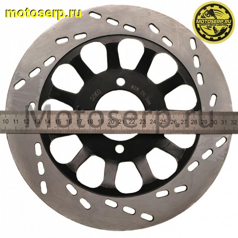 Купить  Диск тормозной задний (220x50) (отв:4x47) SAGA, TRAMP (шт) (Мир 31274 (Мир 31360 купить с доставкой по Москве и России, цена, технические характеристики, комплектация фото  - motoserp.ru