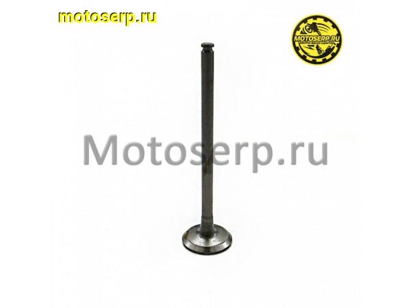 Купить  Клапан YX150-160 (выпуск) (D-18mm, L-71mm, T-4mm) 4V (4-х клапанный) (шт) (SM 004-6836 купить с доставкой по Москве и России, цена, технические характеристики, комплектация фото  - motoserp.ru