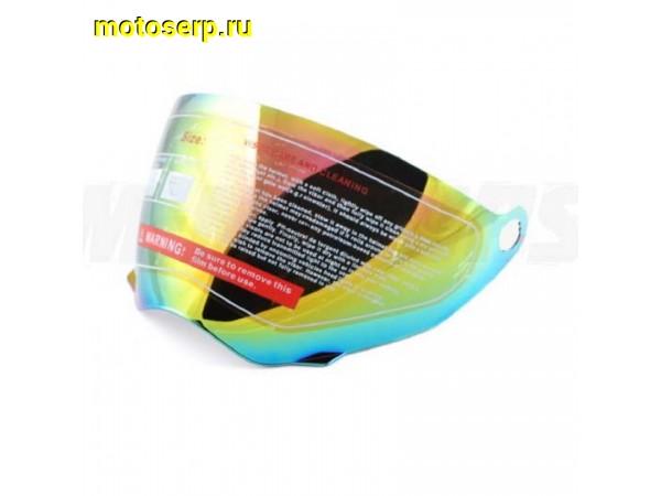 Купить  Стекло шлема (Визор для шлема) ATAKI FF103 зеркальное (шт) (SM 603-6826 купить с доставкой по Москве и России, цена, технические характеристики, комплектация фото  - motoserp.ru