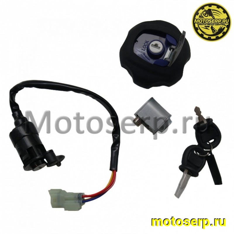 Купить  Замок зажигания (комплект замков) ATV RM 500, 500M, 650, 650-2 IG-SM516 (комп) (RMDetal 0106486 (RMDetal 0801393 купить с доставкой по Москве и России, цена, технические характеристики, комплектация фото  - motoserp.ru