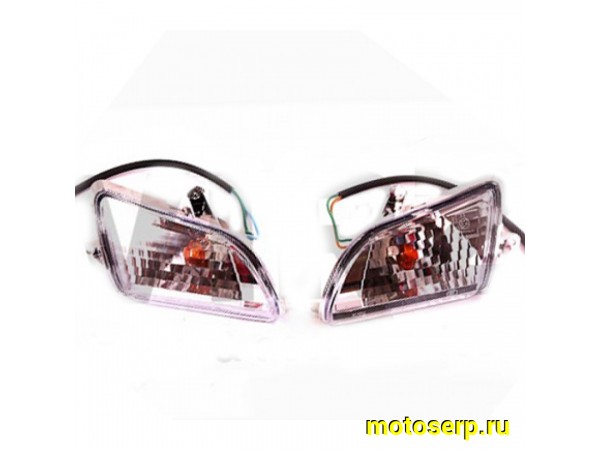 Купить  Поворотник передний NIRVANA, PALADIN VI, VOLCAN (перед.) (пара) (0 купить с доставкой по Москве и России, цена, технические характеристики, комплектация фото  - motoserp.ru