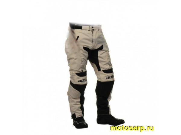 Купить  Штаны текстильные мотоциклетные LIFESTYLE WHITE размер XL (шт) (0 купить с доставкой по Москве и России, цена, технические характеристики, комплектация фото  - motoserp.ru