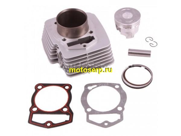 Купить  ЦПГ, поршневая группа 169FMM 230cc (D69; p-17; h-72; L-103) CB250  (CN) (шт) (ML 4352 (Мир 31567 купить с доставкой по Москве и России, цена, технические характеристики, комплектация фото  - motoserp.ru