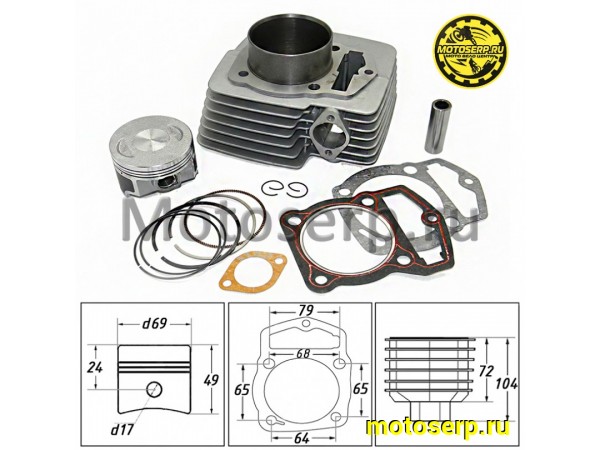 Купить  ЦПГ, поршневая группа 169FMM 230cc (D69; p-17; h-72; L-104) CB250  (CN) (шт) (ML 4352 (Мир 31567 купить с доставкой по Москве и России, цена, технические характеристики, комплектация фото  - motoserp.ru