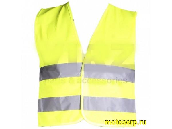 Купить  Жилет сигнальный для водителя (размер L, XL, XXL, XXXL) (шт) (0 купить с доставкой по Москве и России, цена, технические характеристики, комплектация фото  - motoserp.ru