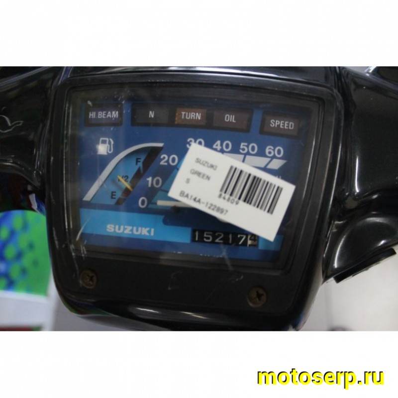 Купить  ====Мопед Suzuki Birdie 50 2т Из Японии,без пробега по РФ купить с доставкой по Москве и России, цена, технические характеристики, комплектация фото  - motoserp.ru