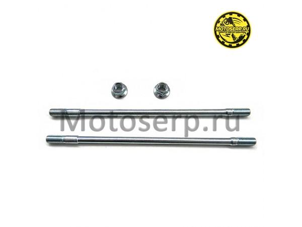 Купить  Шпильки цилиндра 139QMB (M7&times;168)  (2шт) (TATA 10222283 купить с доставкой по Москве и России, цена, технические характеристики, комплектация фото  - motoserp.ru