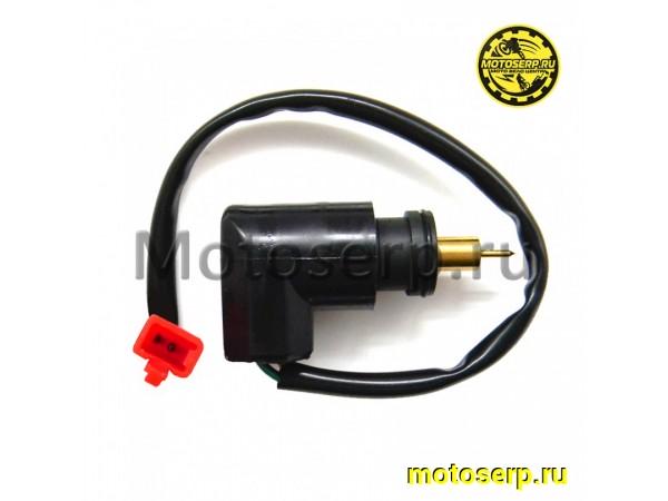 Купить  Клапан электромагн. (пуск.обогатит.) Yamaha JOG 50 5BM (шт) (MT R-2122 купить с доставкой по Москве и России, цена, технические характеристики, комплектация фото  - motoserp.ru