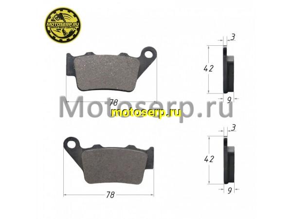 Купить  Колодки тормозные диск BAJAJ AS200, NS200, RS200,DOMINAR (задние) (шт) (Bajaj DK151085 купить с доставкой по Москве и России, цена, технические характеристики, комплектация фото  - motoserp.ru