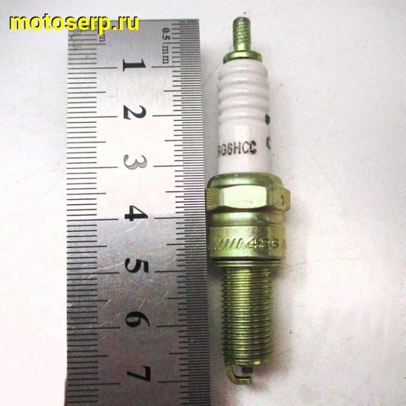 Купить  Свеча зажигания ( 6) RG6HC (малая) AS200, NS200, Avenger,DOMINAR (шт) (Bajaj DK111028 купить с доставкой по Москве и России, цена, технические характеристики, комплектация фото  - motoserp.ru