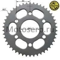 motoserp.ru - Звезда ведомая голая (венец) (428-46) (428-46T D-64mm, 6x40mm) FALCON SPEEDFIRE 250; YM Scorpion и др. (шт) (MM 92226 - МотоВелоЦентр г.Серпухов