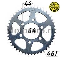 motoserp.ru - Звезда ведомая голая (венец) (428-46) (428-46T D-64mm, 6x44mm) FALCON SPEEDFIRE 250; YM Scorpion и др. (шт) (MM 92226 - МотоВелоЦентр г.Серпухов