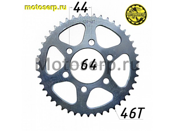 Купить  Звезда ведомая голая (венец) (428-46) (428-46T D-64mm, 6x44mm) FALCON SPEEDFIRE 250; YM Scorpion и др. (шт) (MM 92226 купить с доставкой по Москве и России, цена, технические характеристики, комплектация фото  - motoserp.ru