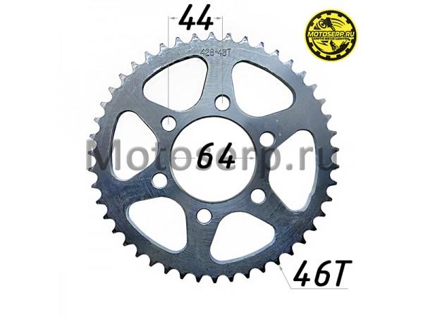 Купить  Звезда ведомая голая (венец) (428-46) (428-46T D-64mm, 6x44mm) FALCON SPEEDFIRE 250; YM Scorpion и др. (шт) (MM 92226 купить с доставкой по Москве и России, цена, технические характеристики, комплектация фото  - motoserp.ru