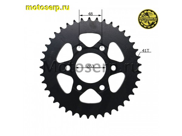 Купить  Звезда ведомая голая (венец) (530-41) (530-41T D-63mm, 6x48mm) FALCON SPEEDFIRE 250 (шт) (MM 97042 купить с доставкой по Москве и России, цена, технические характеристики, комплектация фото  - motoserp.ru