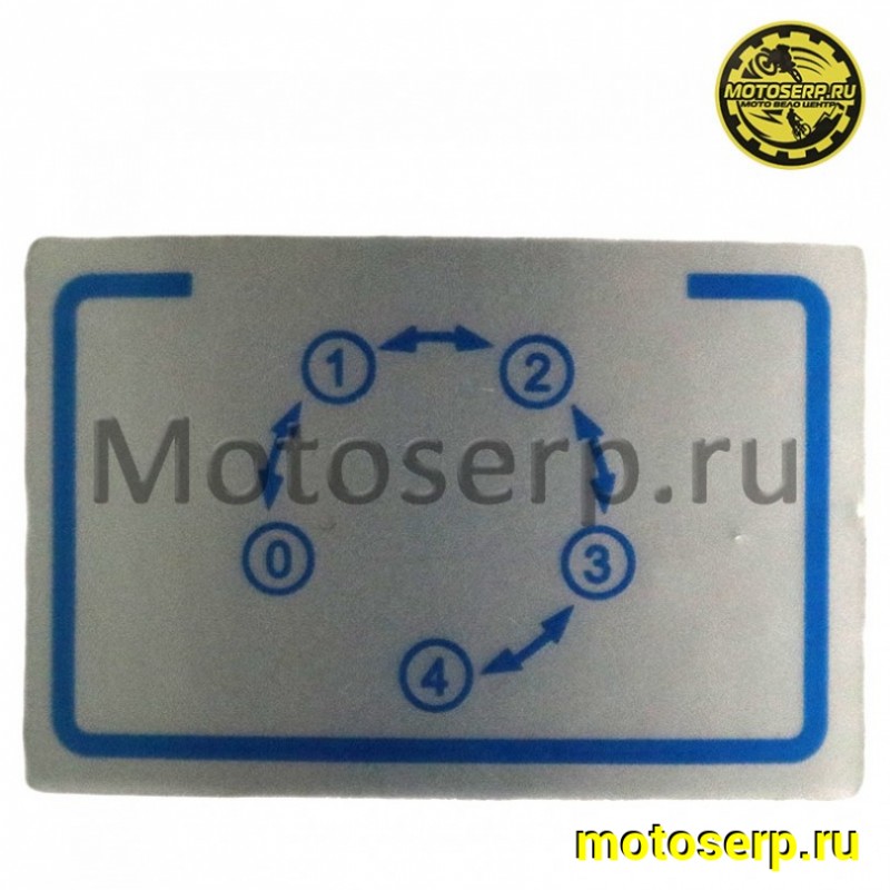 Купить  Двигатель  в сб. 140cc CAB 1P56FMJ (YX) (W063)  4Т, мех 4ск, кикстарт, (шт) (ML 5442 купить с доставкой по Москве и России, цена, технические характеристики, комплектация фото  - motoserp.ru