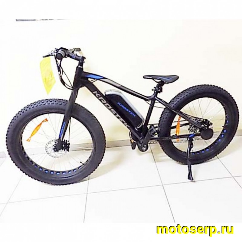 Купить  ====Электровелосипед 26" ECO FAT01 KROSTEK  350 Вт, 8 ск, 28 кг  Рама ALL, Li-ion батарея, адаптер 220В (шт) купить с доставкой по Москве и России, цена, технические характеристики, комплектация фото  - motoserp.ru