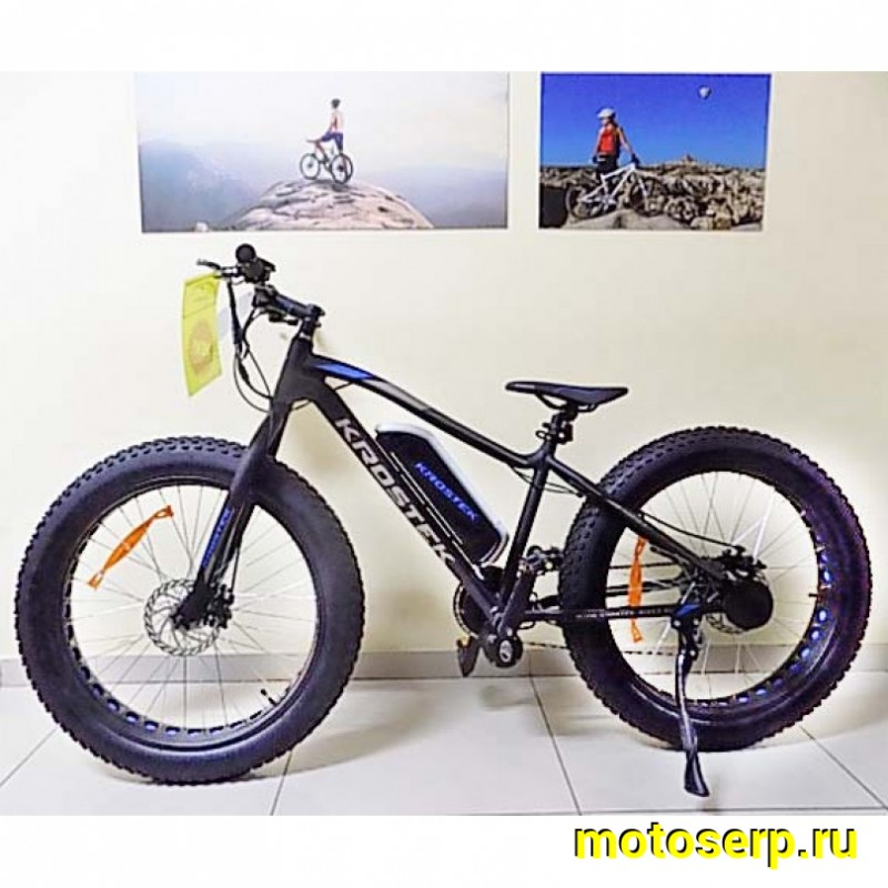 Купить  ====Электровелосипед 26" ECO FAT01 KROSTEK  350 Вт, 8 ск, 28 кг  Рама ALL, Li-ion батарея, адаптер 220В (шт) купить с доставкой по Москве и России, цена, технические характеристики, комплектация фото  - motoserp.ru