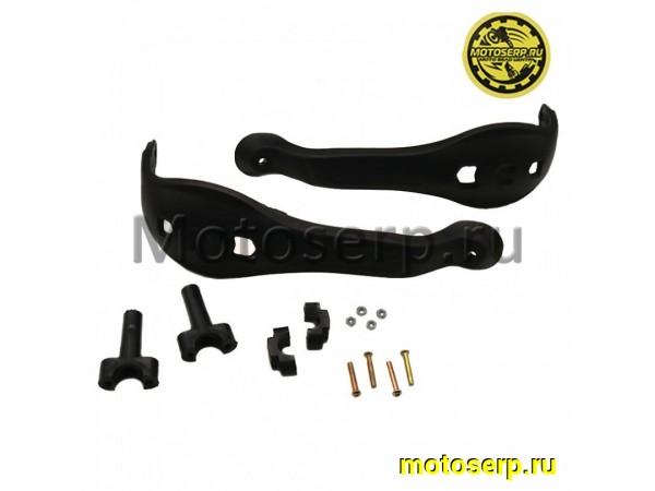 Купить  Защита рук/рычагов (уши) Tiger-250/KAYO-250/TTR-250 черные (пар)  (ML 6884 купить с доставкой по Москве и России, цена, технические характеристики, комплектация фото  - motoserp.ru