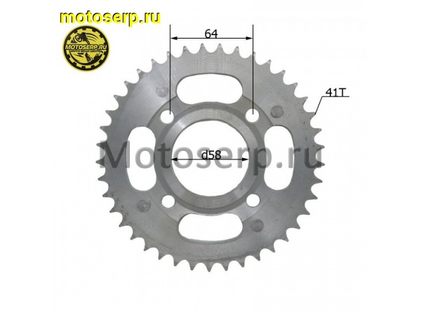 Купить  Звезда ведомая голая (венец) (428-41) (428-41T D-58mm, 4x64mm) MM Спринтер SPRINTER, Cobra CrossFire, Gvalior, БРИАР (шт) (MM 93307 купить с доставкой по Москве и России, цена, технические характеристики, комплектация фото  - motoserp.ru