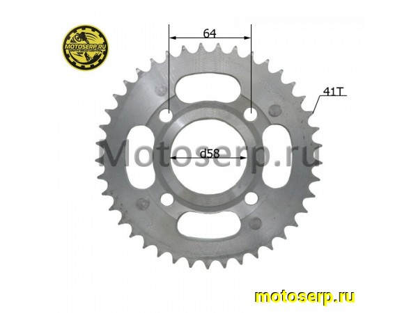 Купить  Звезда ведомая голая (венец) (428-41) (428-41T D-58mm, 4x64mm) MM Спринтер SPRINTER, Cobra CrossFire, Gvalior, БРИАР (шт) (MM 93307 купить с доставкой по Москве и России, цена, технические характеристики, комплектация фото  - motoserp.ru