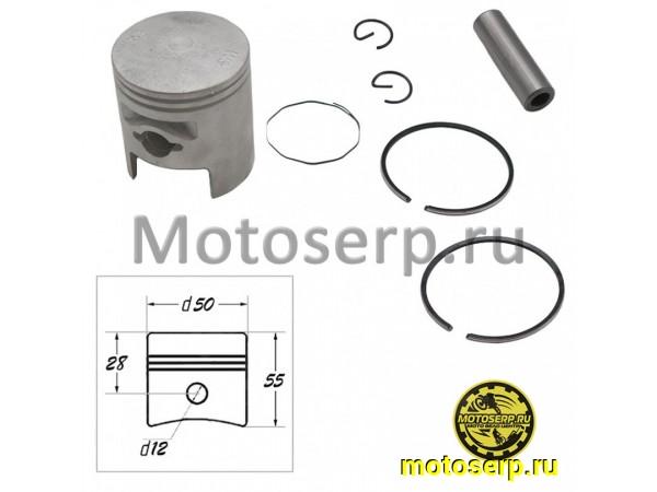 Купить  Поршень Honda LEAD-100 (HF-06) D50; p-12; 100сс  CN  (комп)  купить с доставкой по Москве и России, цена, технические характеристики, комплектация фото  - motoserp.ru