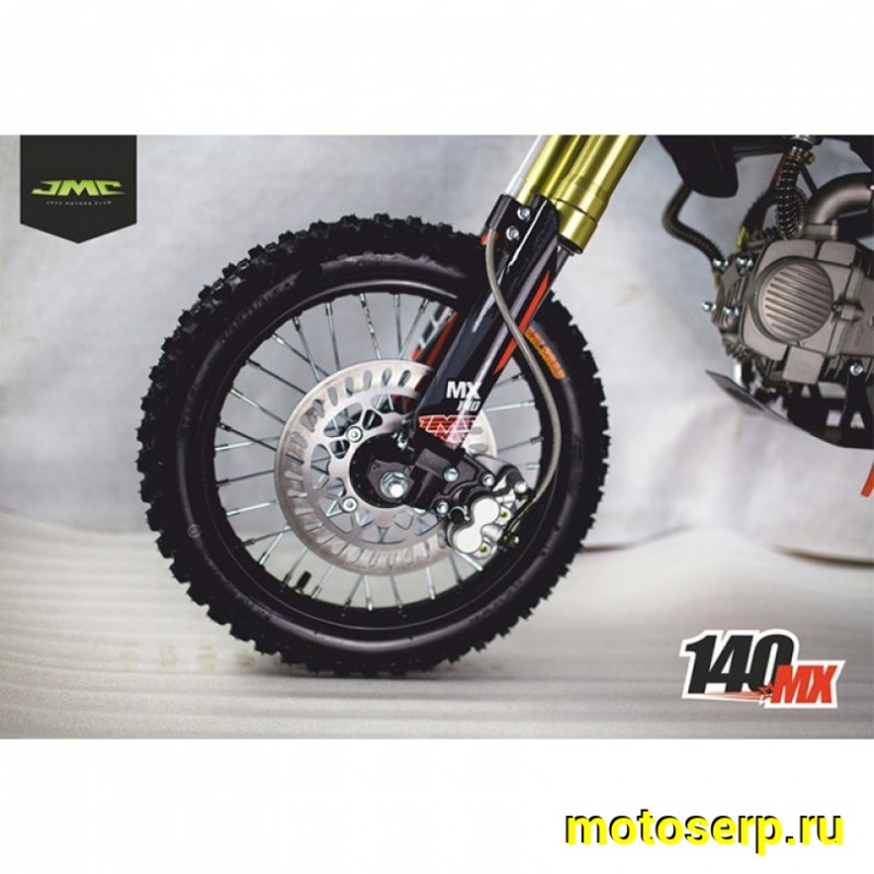 Купить  ====Питбайк JMC 140 MX 14/12, спортинвентарь,140сс, колеса 14"/12" (шт) купить с доставкой по Москве и России, цена, технические характеристики, комплектация фото  - motoserp.ru