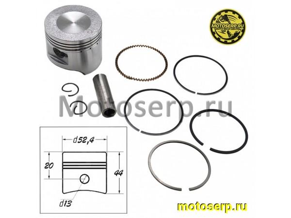 Купить  Поршень 139FMB (152FMH) D52,4; p-13; 125cc  (шт) (ML 3281 купить с доставкой по Москве и России, цена, технические характеристики, комплектация фото  - motoserp.ru