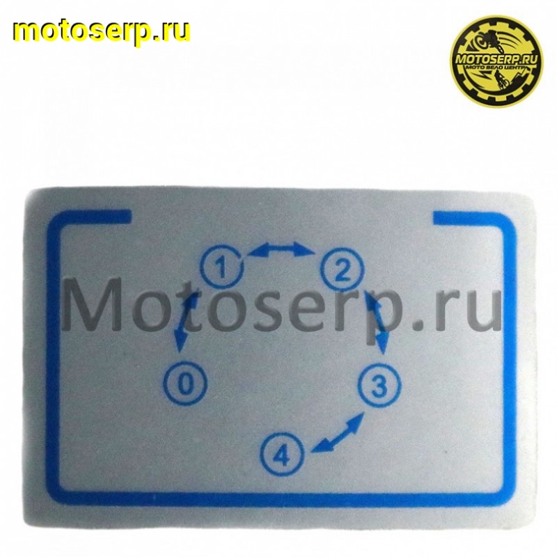 Купить  Двигатель  в сб. 125cc 139FMB (152FMН) 4Т, автом. 4ск, без э/старт (шт) (MM 91336 (Поменять все фото  купить с доставкой по Москве и России, цена, технические характеристики, комплектация фото  - motoserp.ru