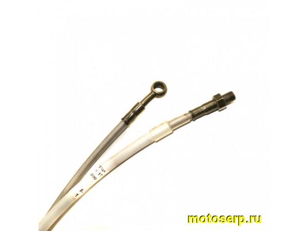 Купить  Шланг гидравлический тормозной (L=1170mm) переднего тормоза (шт) (JMC 2413 купить с доставкой по Москве и России, цена, технические характеристики, комплектация фото  - motoserp.ru