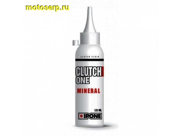 Купить  ====Гидравлическая жидкость для сцепления IPONE mineral CLUTCH ONE 125ml (x6) 82641 JP (шт) (0 купить с доставкой по Москве и России, цена, технические характеристики, комплектация фото  - motoserp.ru