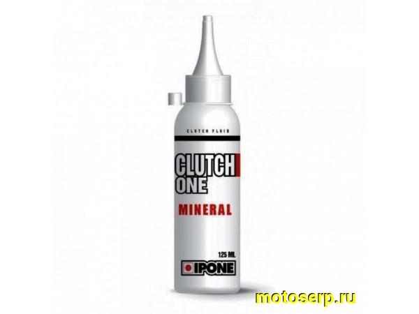 Купить  ====Гидравлическая жидкость для сцепления IPONE mineral CLUTCH ONE 125ml (x6) 82641 JP (шт) (0 купить с доставкой по Москве и России, цена, технические характеристики, комплектация фото  - motoserp.ru