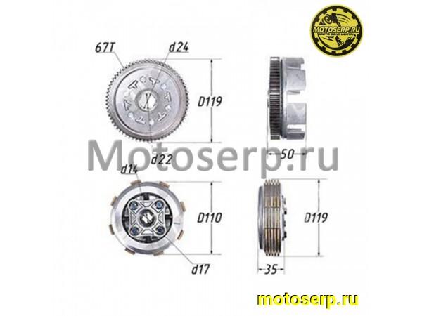 Купить  Сцепление (муфта, корзина, барабан сцепл) в сб. 156FMJ (YX140); TTR150, KAYO-140, JMC, YCF  (шт)  (Мир 36232 купить с доставкой по Москве и России, цена, технические характеристики, комплектация фото  - motoserp.ru