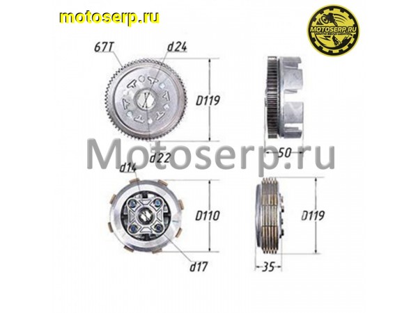 Купить  Сцепление (муфта, корзина, барабан сцепл) в сб. 156FMJ (YX140); TTR150, KAYO-140, JMC, YCF  (шт)  (Мир 36232 купить с доставкой по Москве и России, цена, технические характеристики, комплектация фото  - motoserp.ru