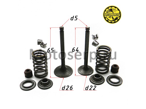 Купить  Клапан Yamaha YBR125 (впуск/выпуск) (D-26mm, d-22mm, L-65mm, l-64mm, T-5mm, t-5mm) (комп) (Мир 32918 (MT G-403 купить с доставкой по Москве и России, цена, технические характеристики, комплектация фото  - motoserp.ru
