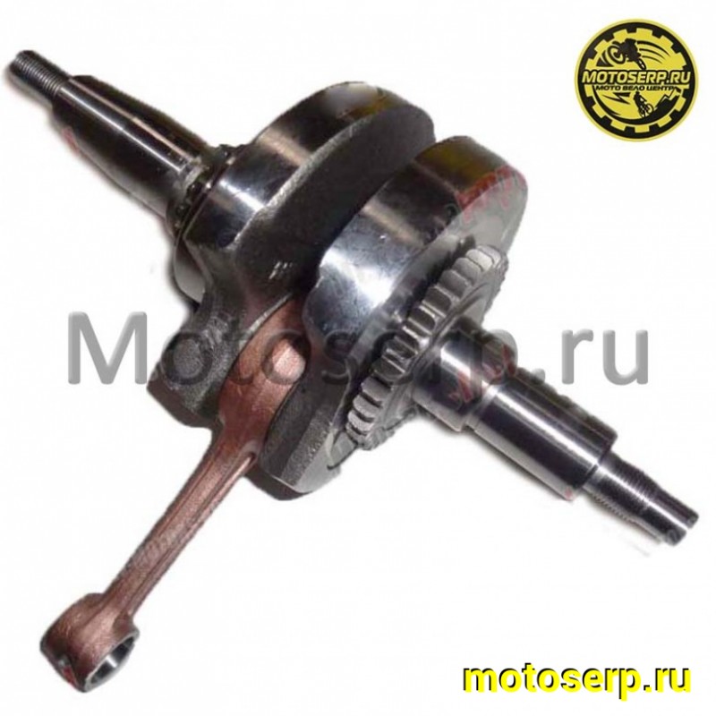 Купить  Коленвал (вал коленчатый) Yamaha YBR125  (шт) (Мир 32588  купить с доставкой по Москве и России, цена, технические характеристики, комплектация фото  - motoserp.ru