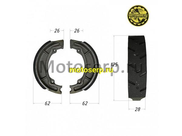 Купить  Колодки тормозные барабан d=125mm h=28mm  Yamaha YBR125 (пар) (Мир 32593 (MT купить с доставкой по Москве и России, цена, технические характеристики, комплектация фото  - motoserp.ru